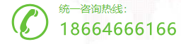 工業(yè)垃圾處理公司,工業(yè)固廢處置,工業(yè)廢棄物回收公司,一般廢棄物清運(yùn)公司,廣州工業(yè)垃圾處理,垃圾焚燒處理單位