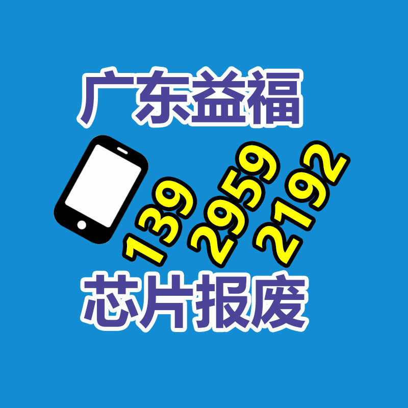 廣州工業(yè)固廢處置公司：周鴻祎評(píng)價(jià)雷軍和余承東當(dāng)網(wǎng)紅為企業(yè)省下大筆營(yíng)銷費(fèi)