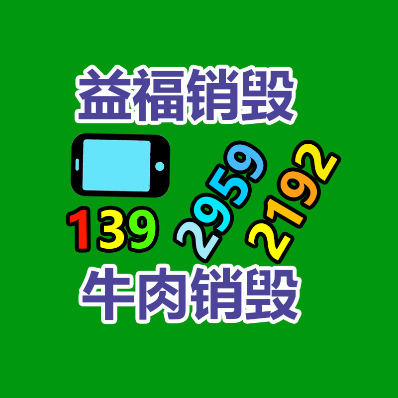 /ueditor/jsp/upload/image/20200427/1587949849456019310.jpg