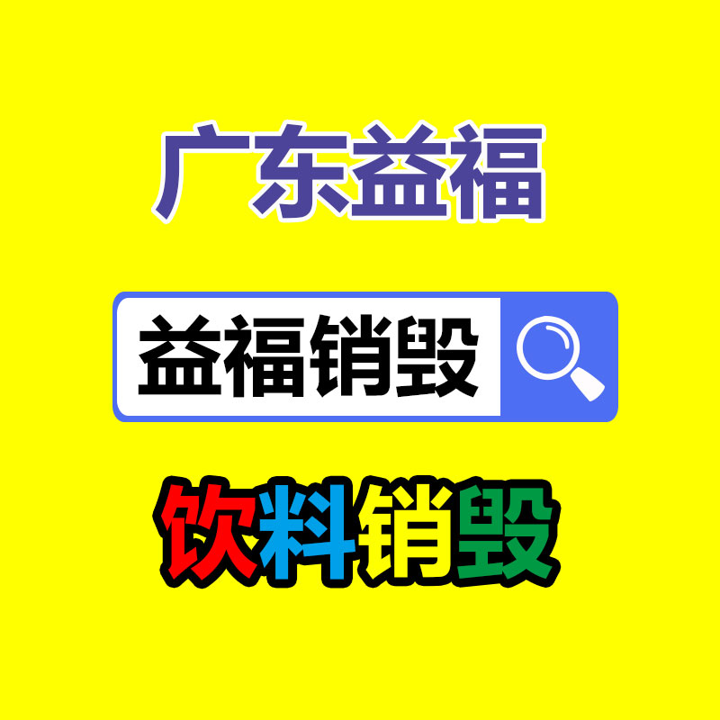 匯景新城垃圾清運(yùn)處理